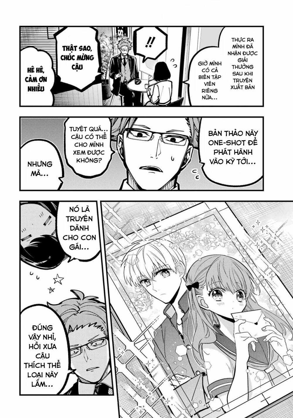 Tokyo Aliens - Chapter 32 - Trang 13