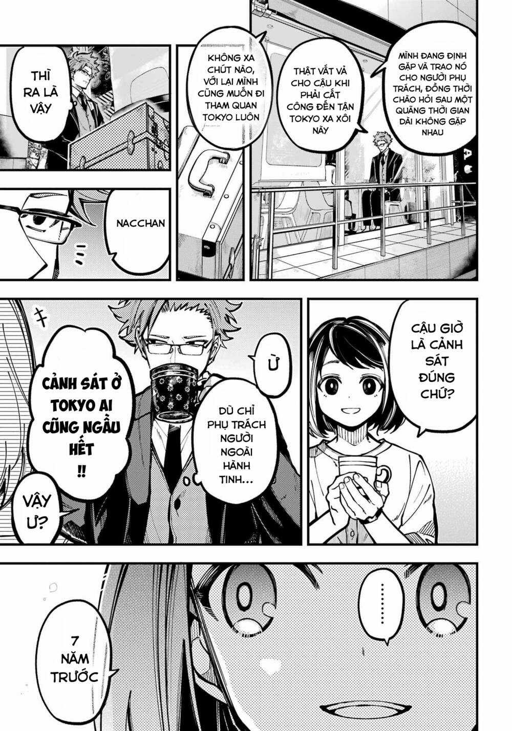 Tokyo Aliens - Chapter 32 - Trang 16