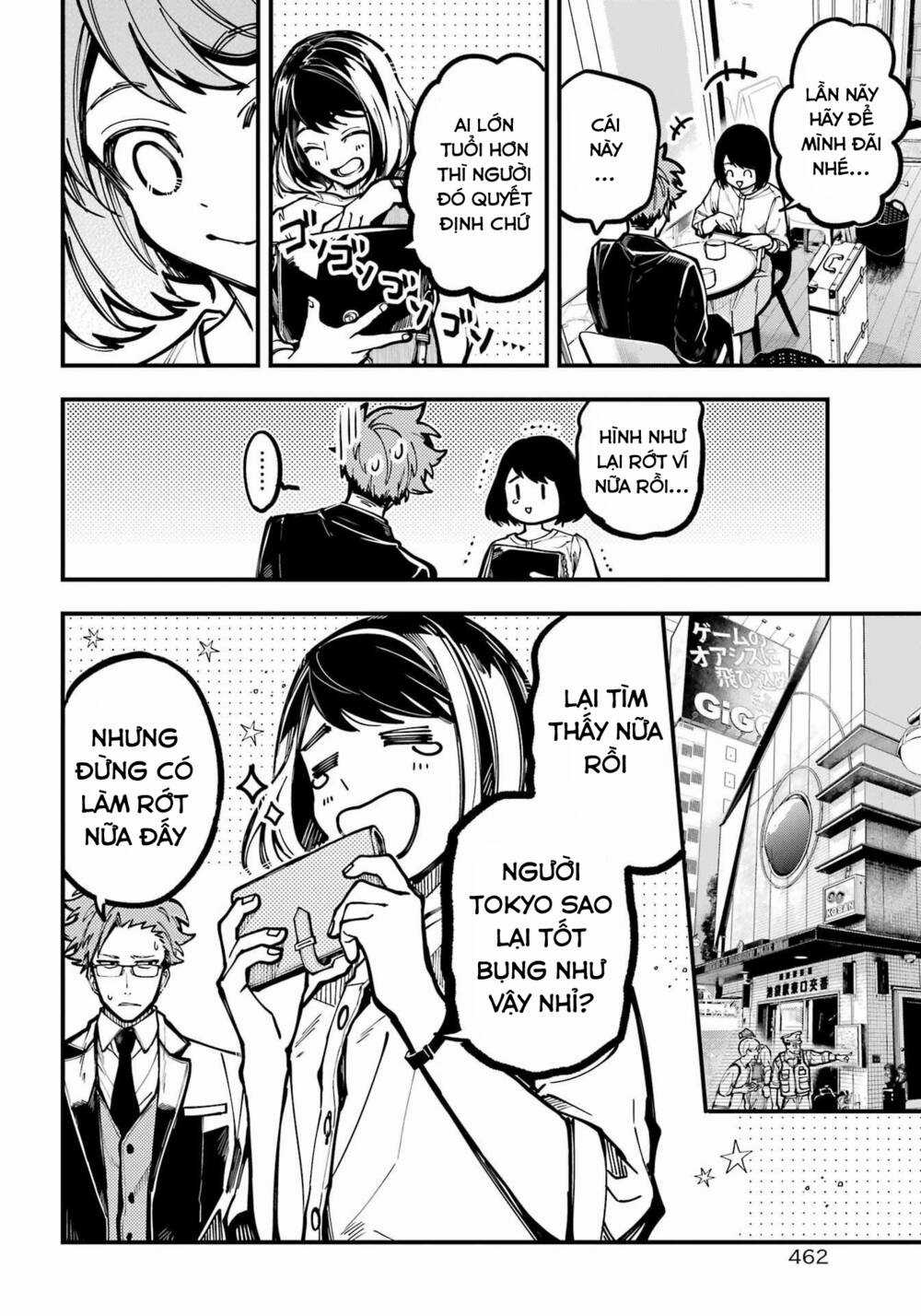 Tokyo Aliens - Chapter 32 - Trang 22