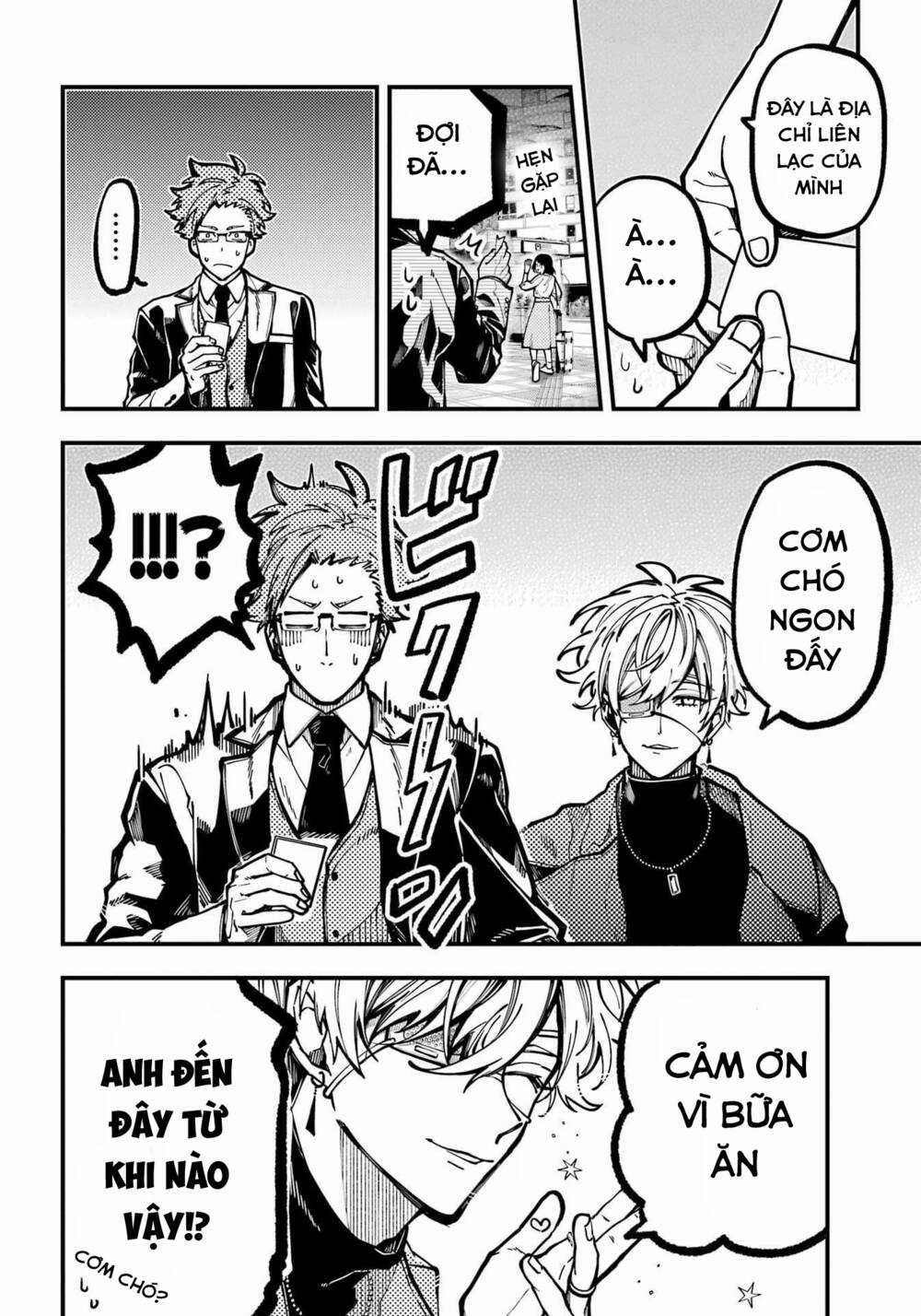 Tokyo Aliens - Chapter 32 - Trang 24