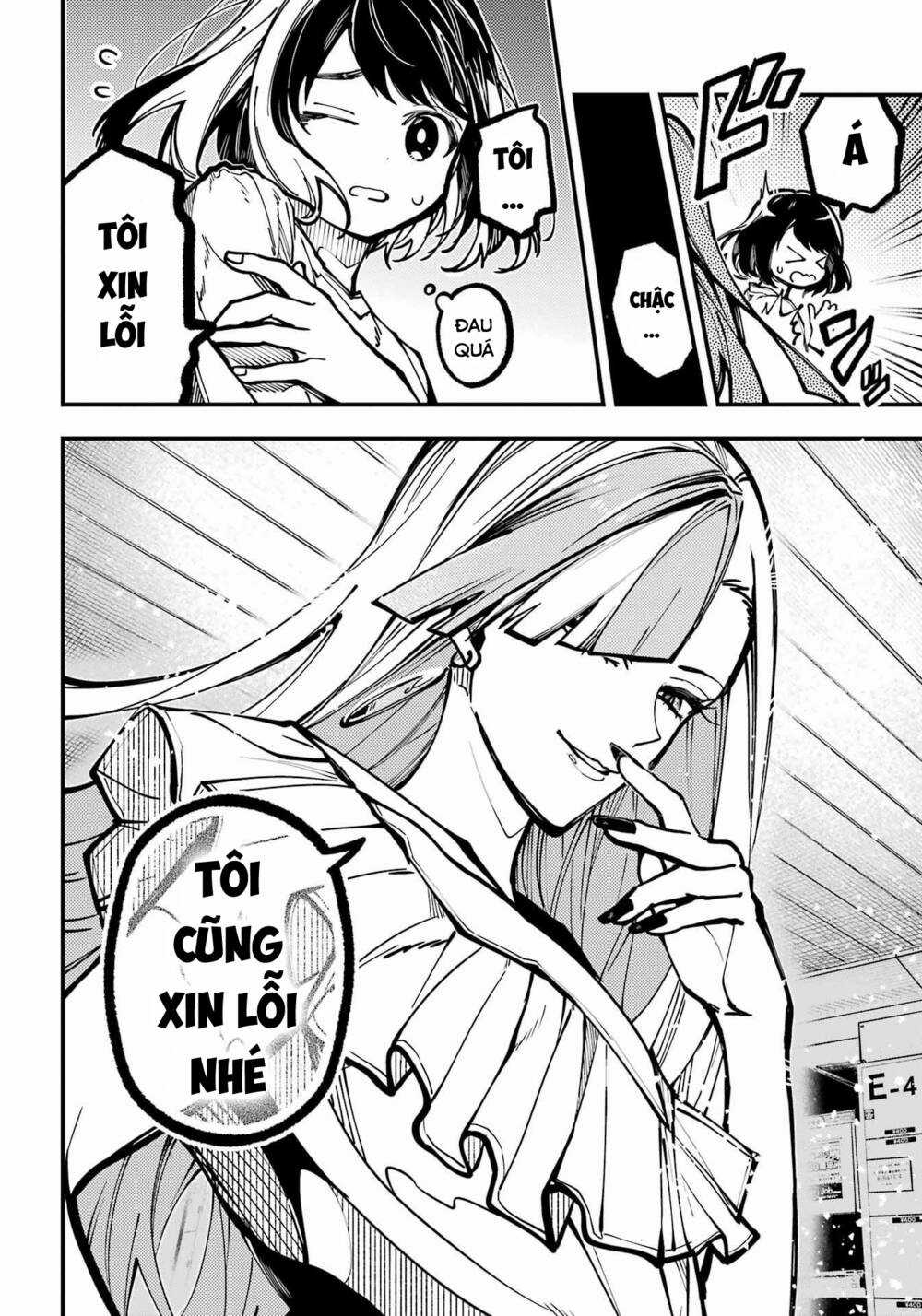 Tokyo Aliens - Chapter 32 - Trang 28