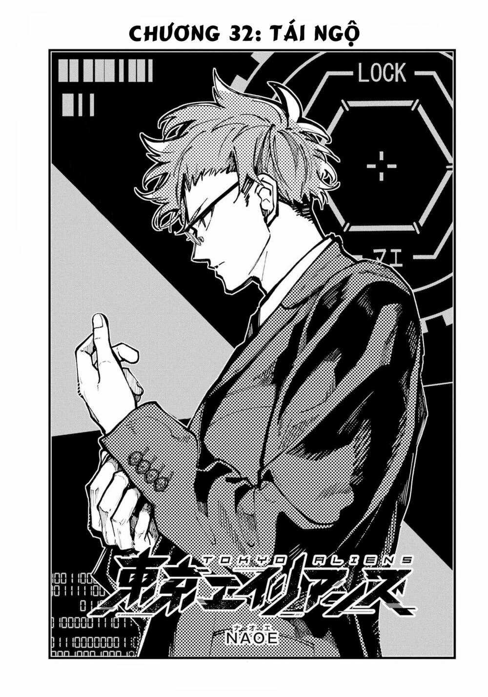 Tokyo Aliens - Chapter 32 - Trang 4