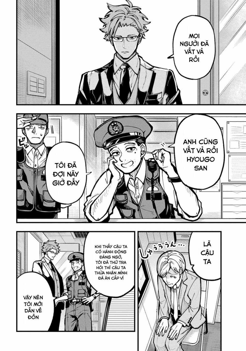 Tokyo Aliens - Chapter 32 - Trang 5