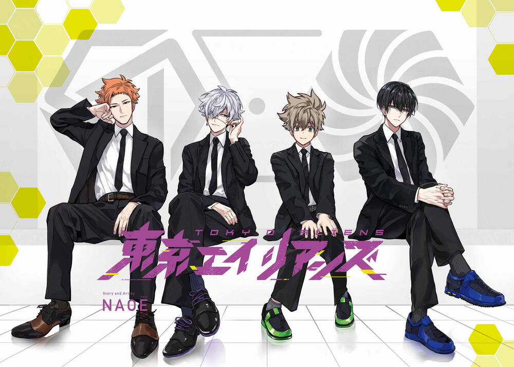 Tokyo Aliens - Chapter 33 - Trang 2