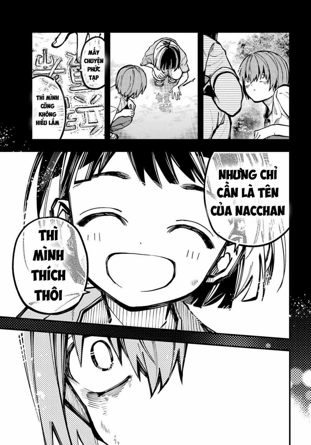 Tokyo Aliens - Chapter 33 - Trang 11