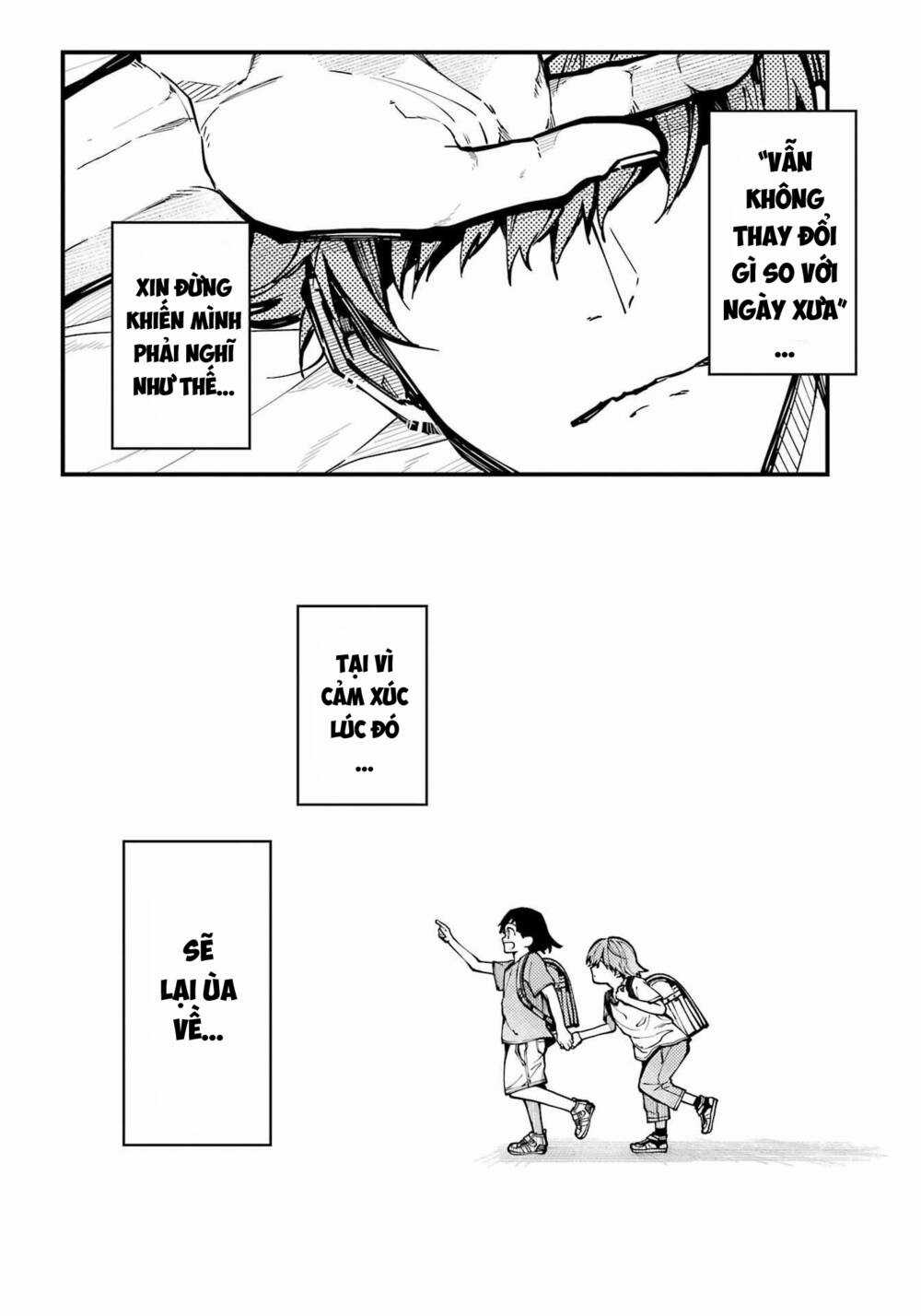 Tokyo Aliens - Chapter 33 - Trang 12