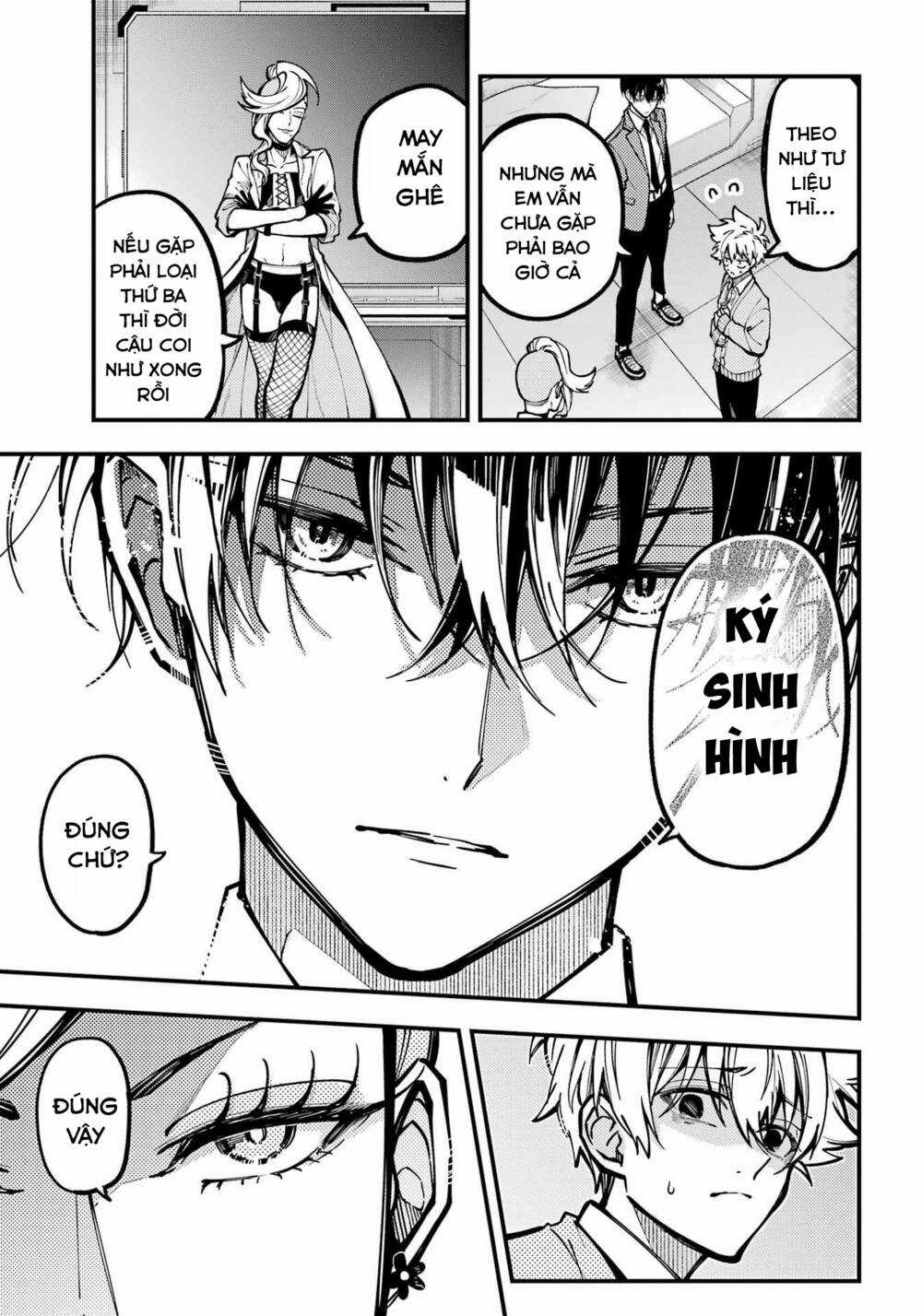 Tokyo Aliens - Chapter 33 - Trang 17