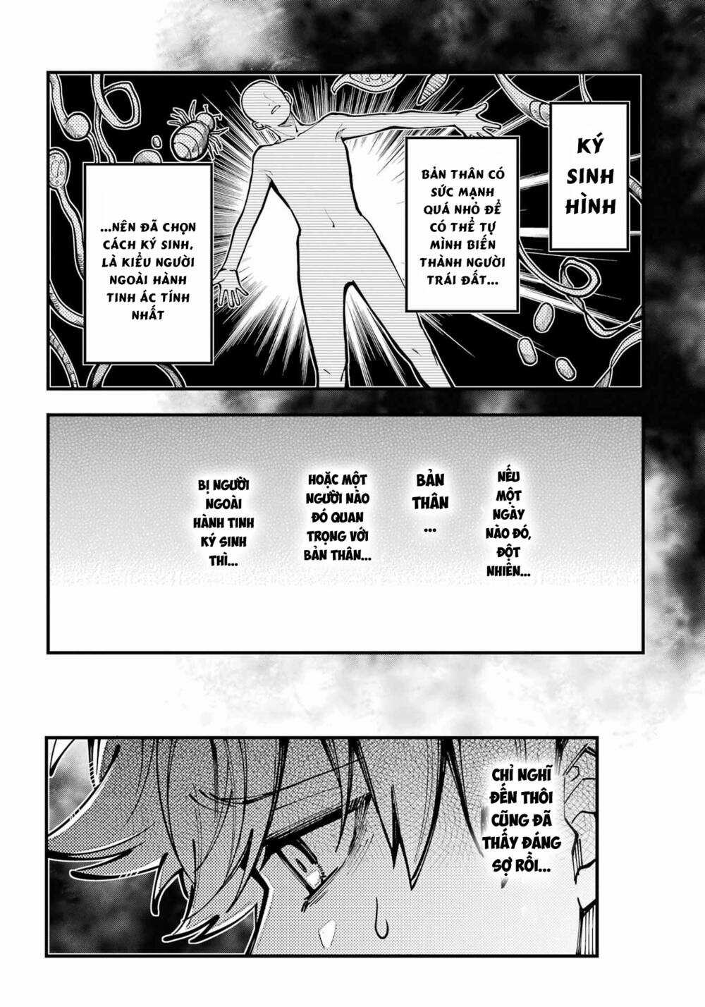 Tokyo Aliens - Chapter 33 - Trang 20