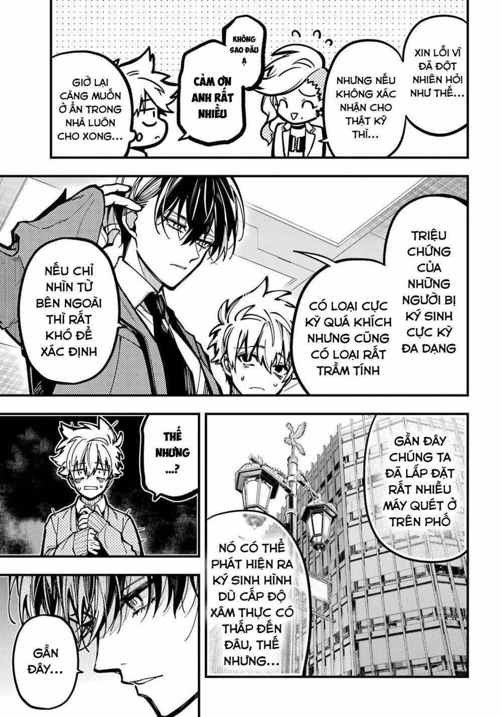 Tokyo Aliens - Chapter 33 - Trang 21