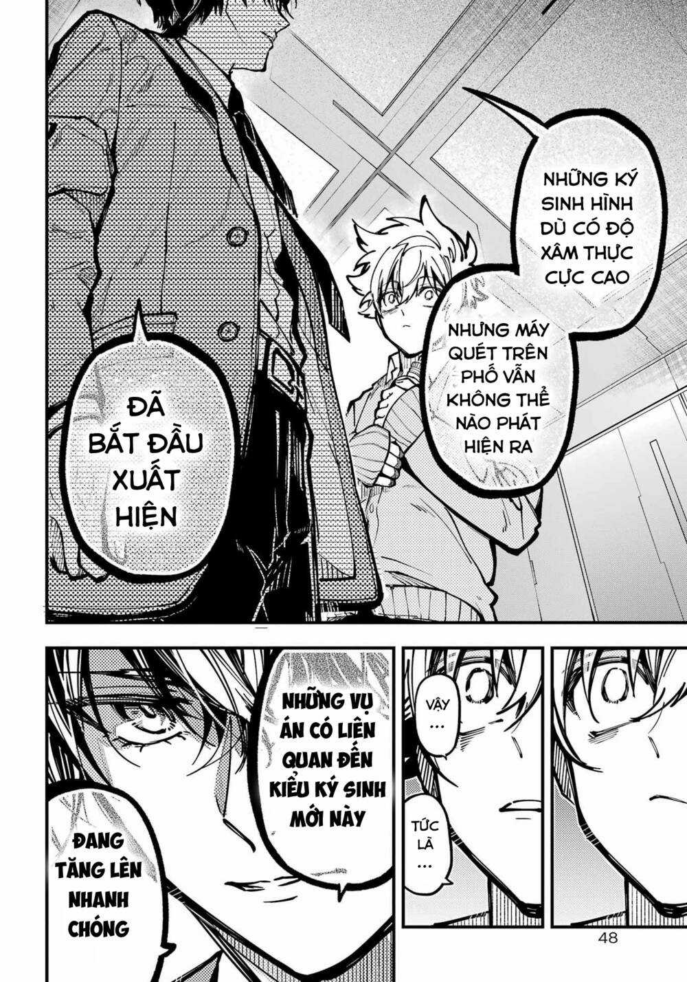 Tokyo Aliens - Chapter 33 - Trang 22