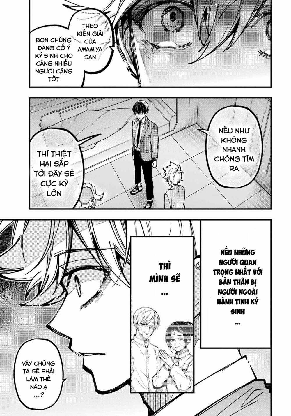 Tokyo Aliens - Chapter 33 - Trang 23