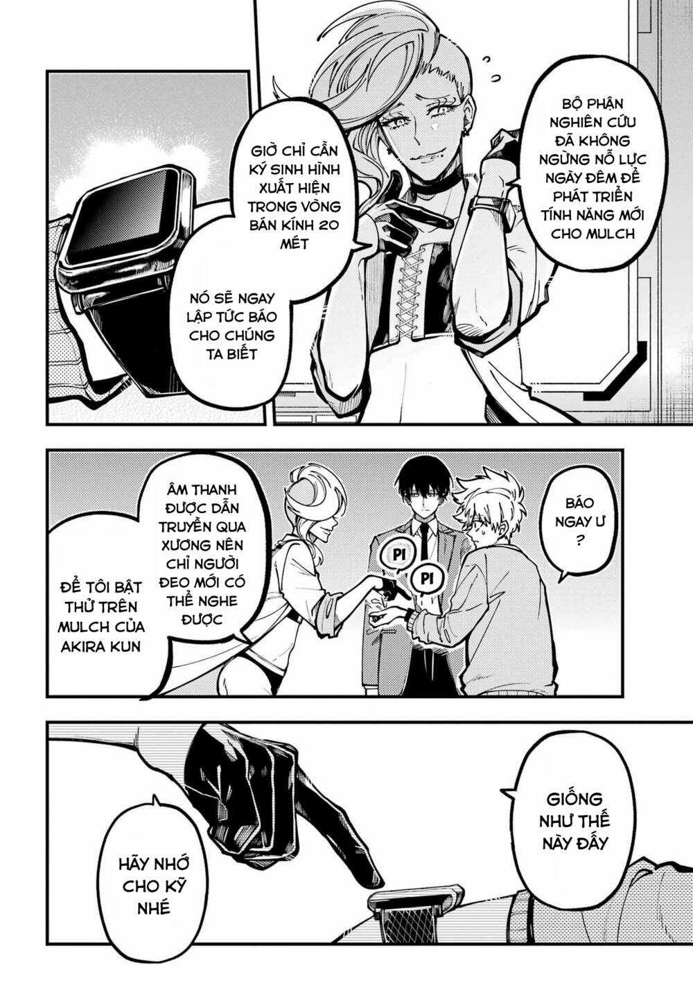 Tokyo Aliens - Chapter 33 - Trang 24