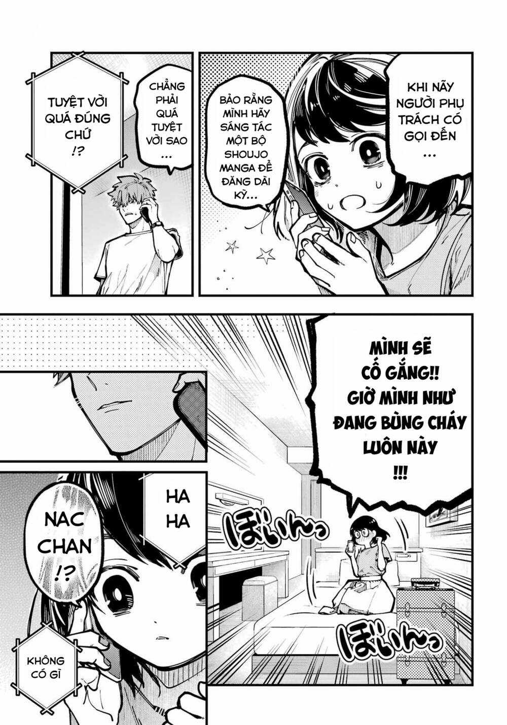 Tokyo Aliens - Chapter 33 - Trang 5