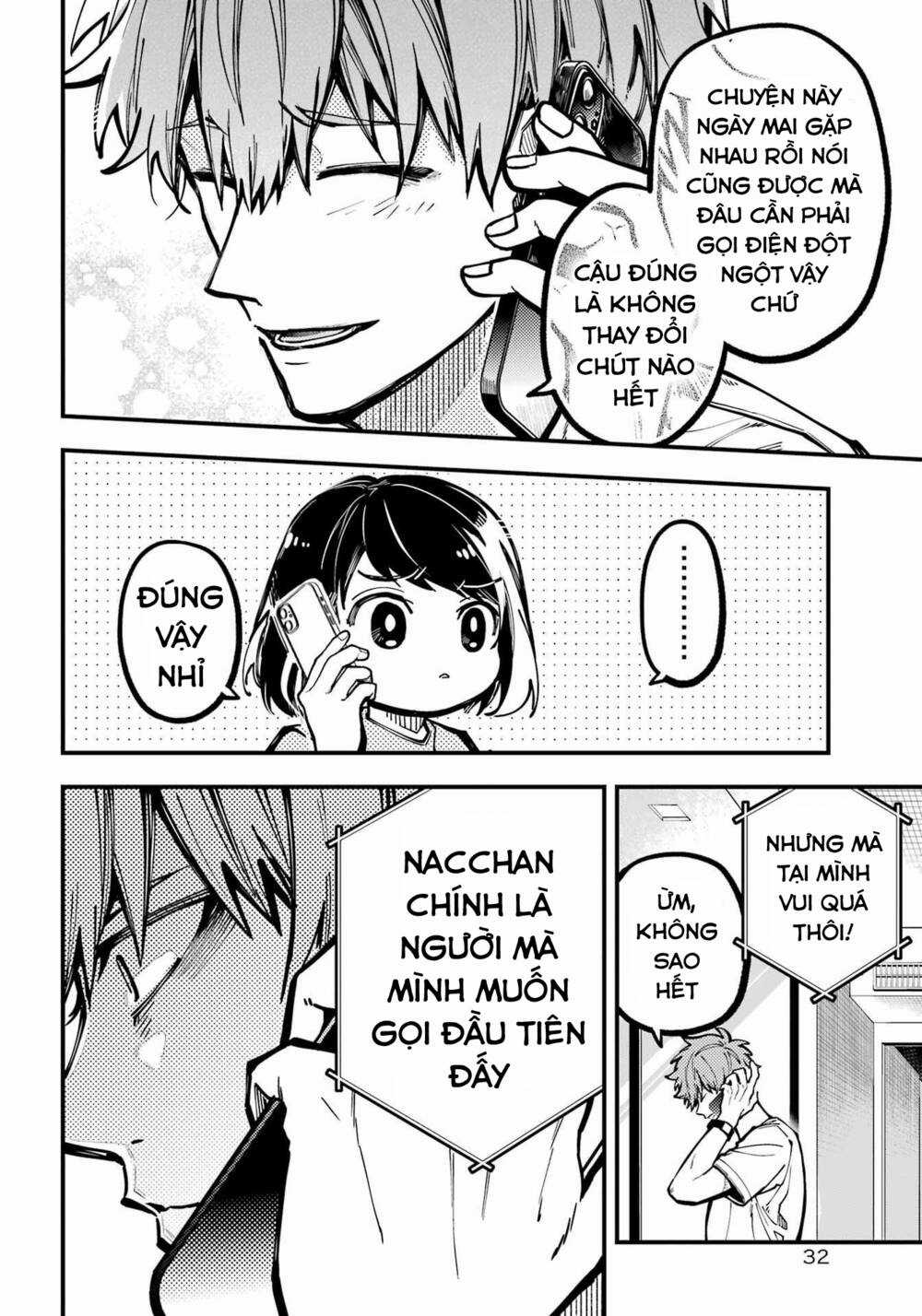 Tokyo Aliens - Chapter 33 - Trang 6