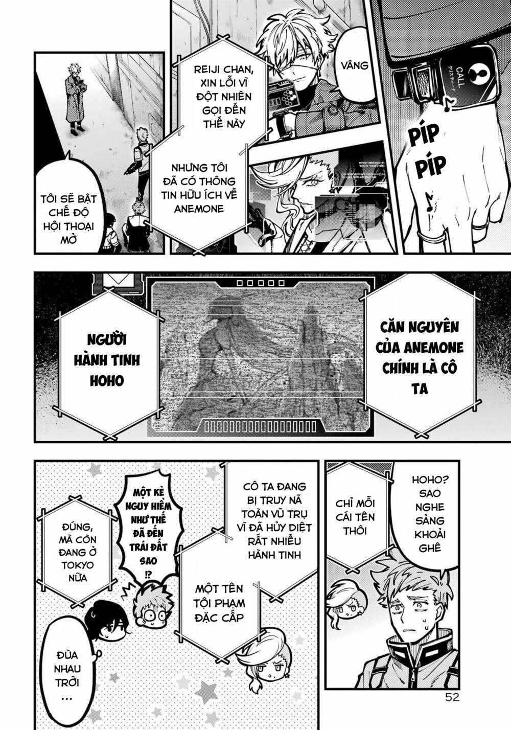 Tokyo Aliens - Chapter 34 - Trang 21