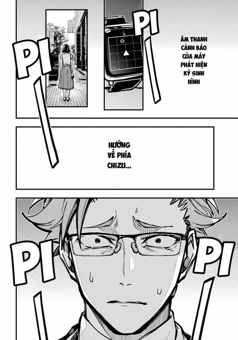 Tokyo Aliens - Chapter 34 - Trang 4