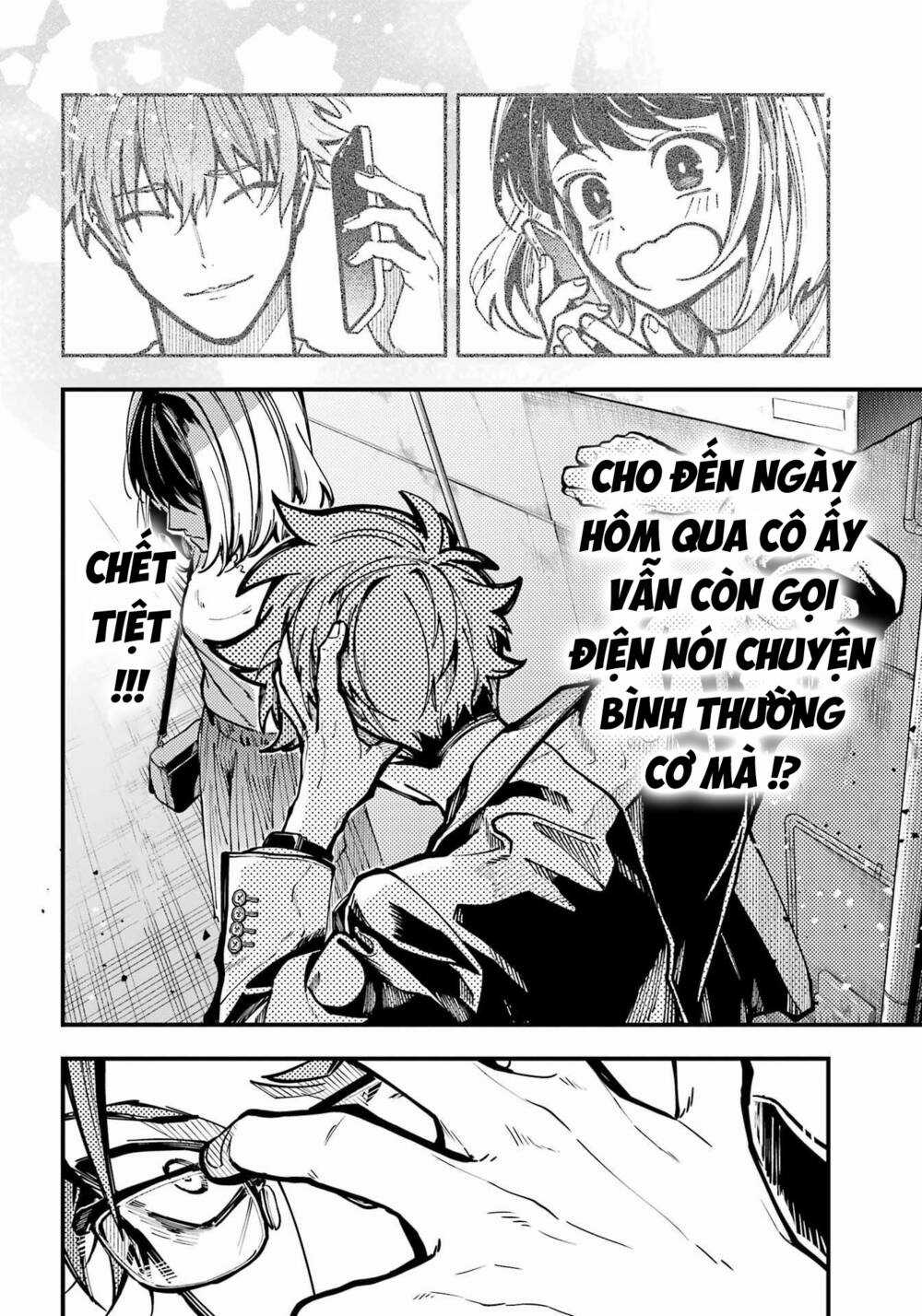 Tokyo Aliens - Chapter 34 - Trang 8