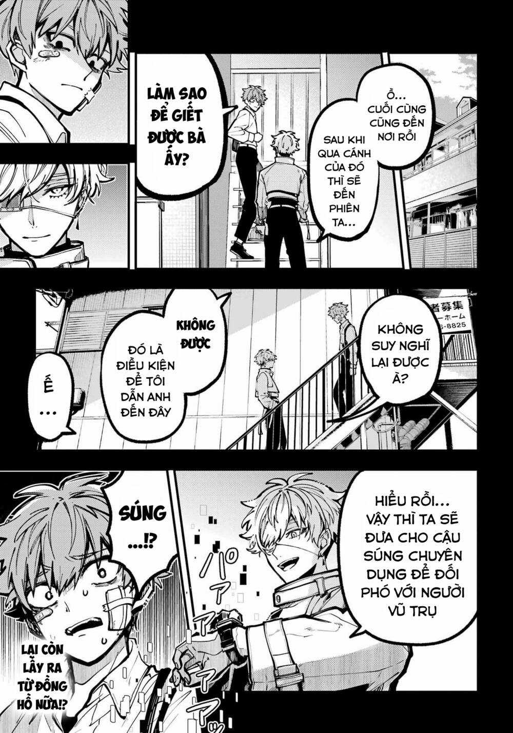 Tokyo Aliens - Chapter 35 - Trang 14