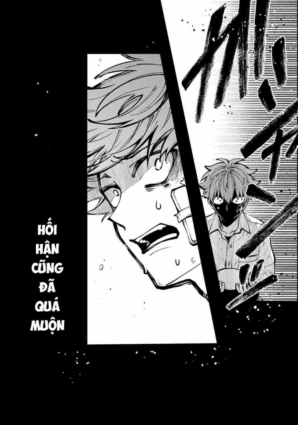 Tokyo Aliens - Chapter 35 - Trang 17