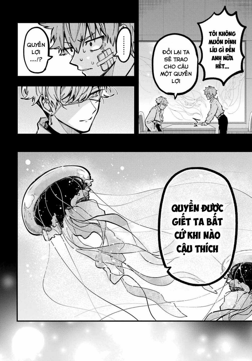 Tokyo Aliens - Chapter 35 - Trang 31