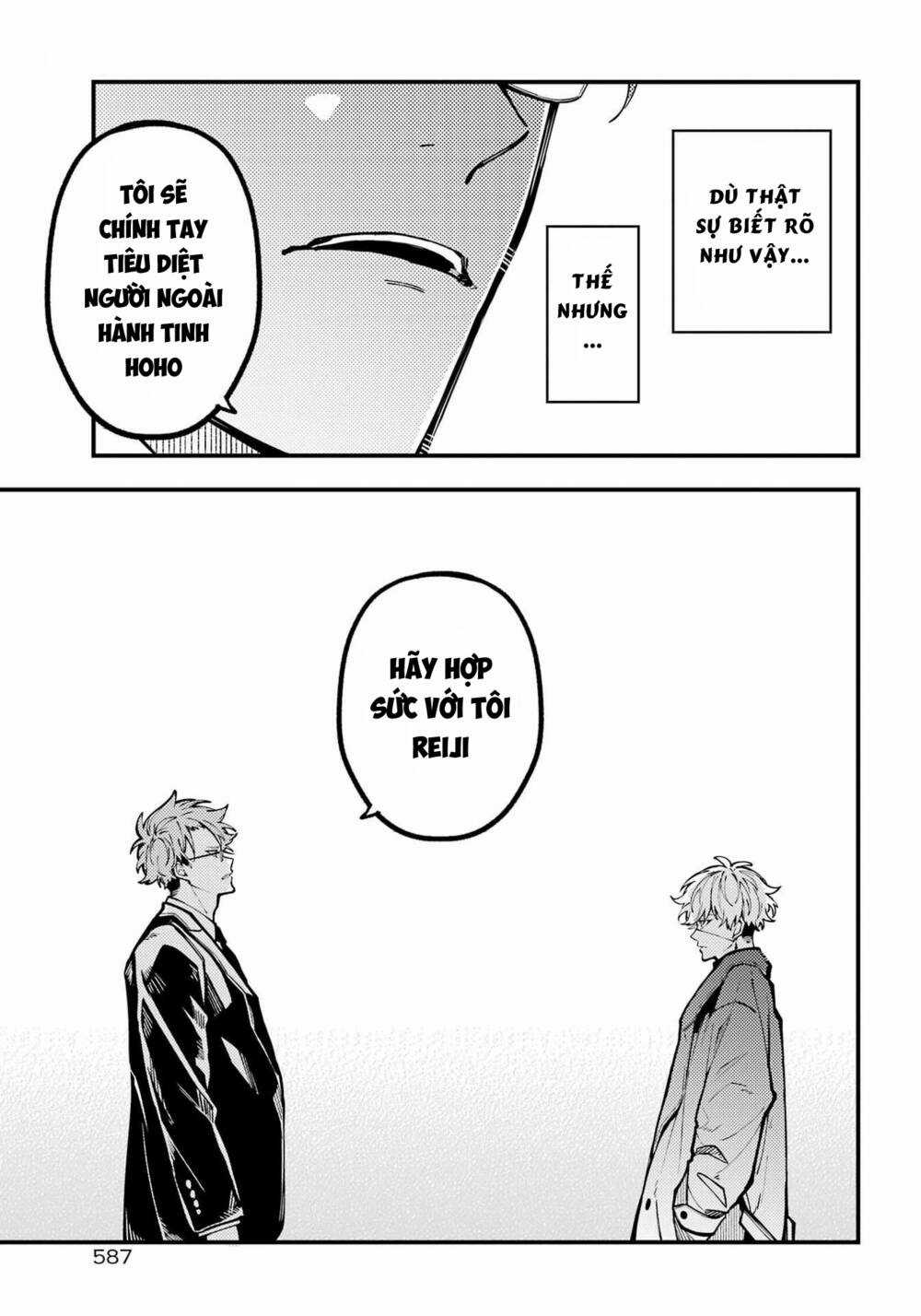 Tokyo Aliens - Chapter 36 - Trang 29