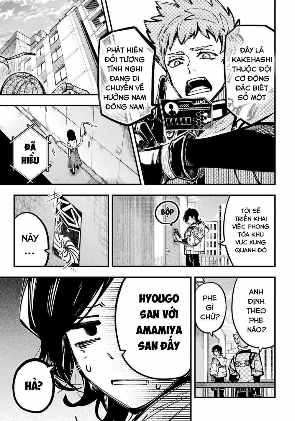 Tokyo Aliens - Chapter 36 - Trang 5