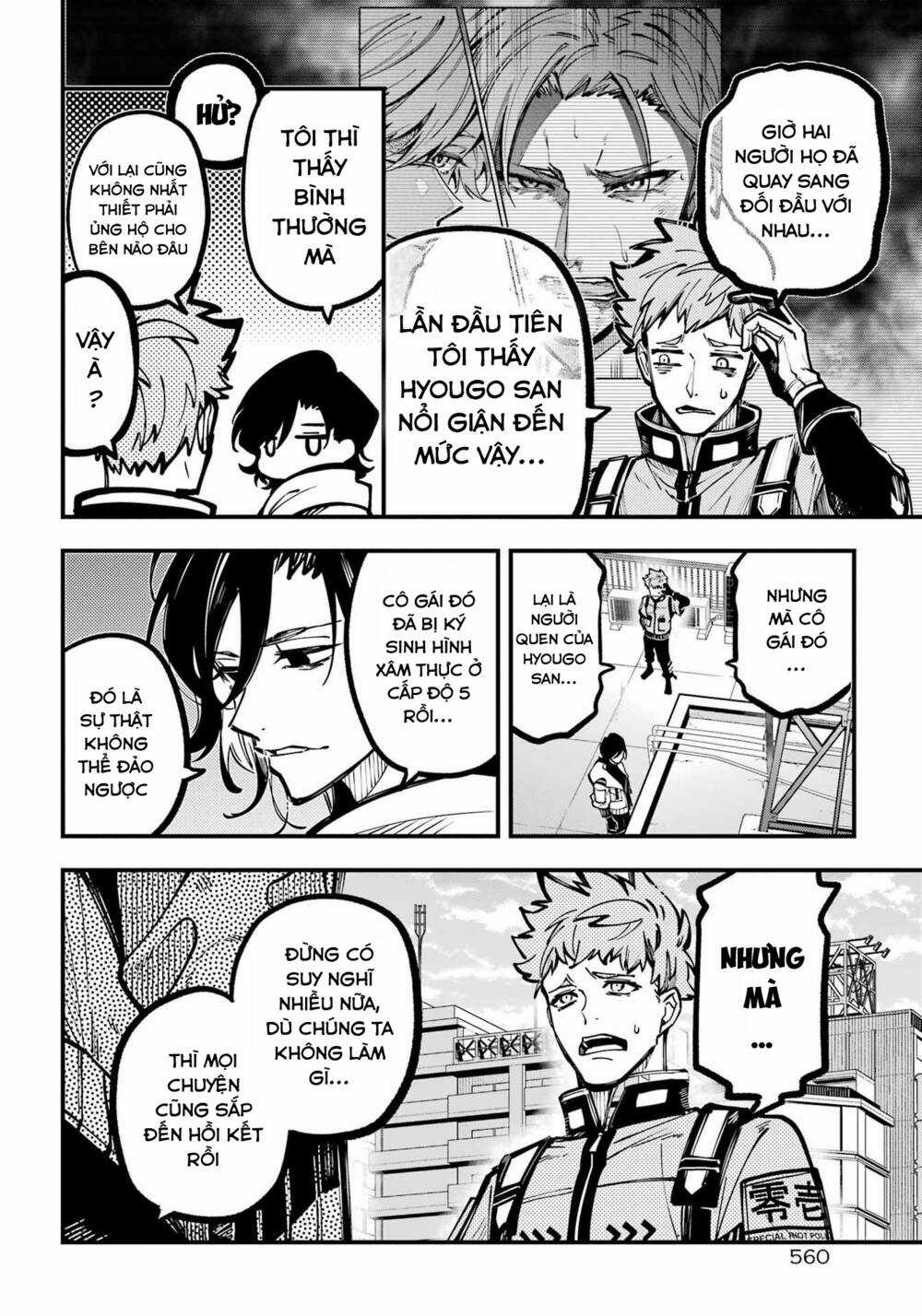 Tokyo Aliens - Chapter 36 - Trang 6