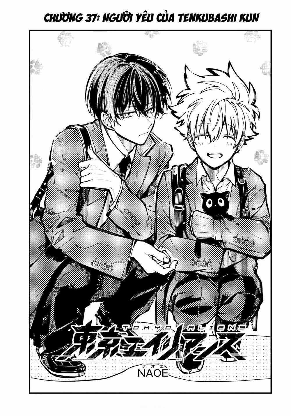 Tokyo Aliens - Chapter 37 - Trang 2