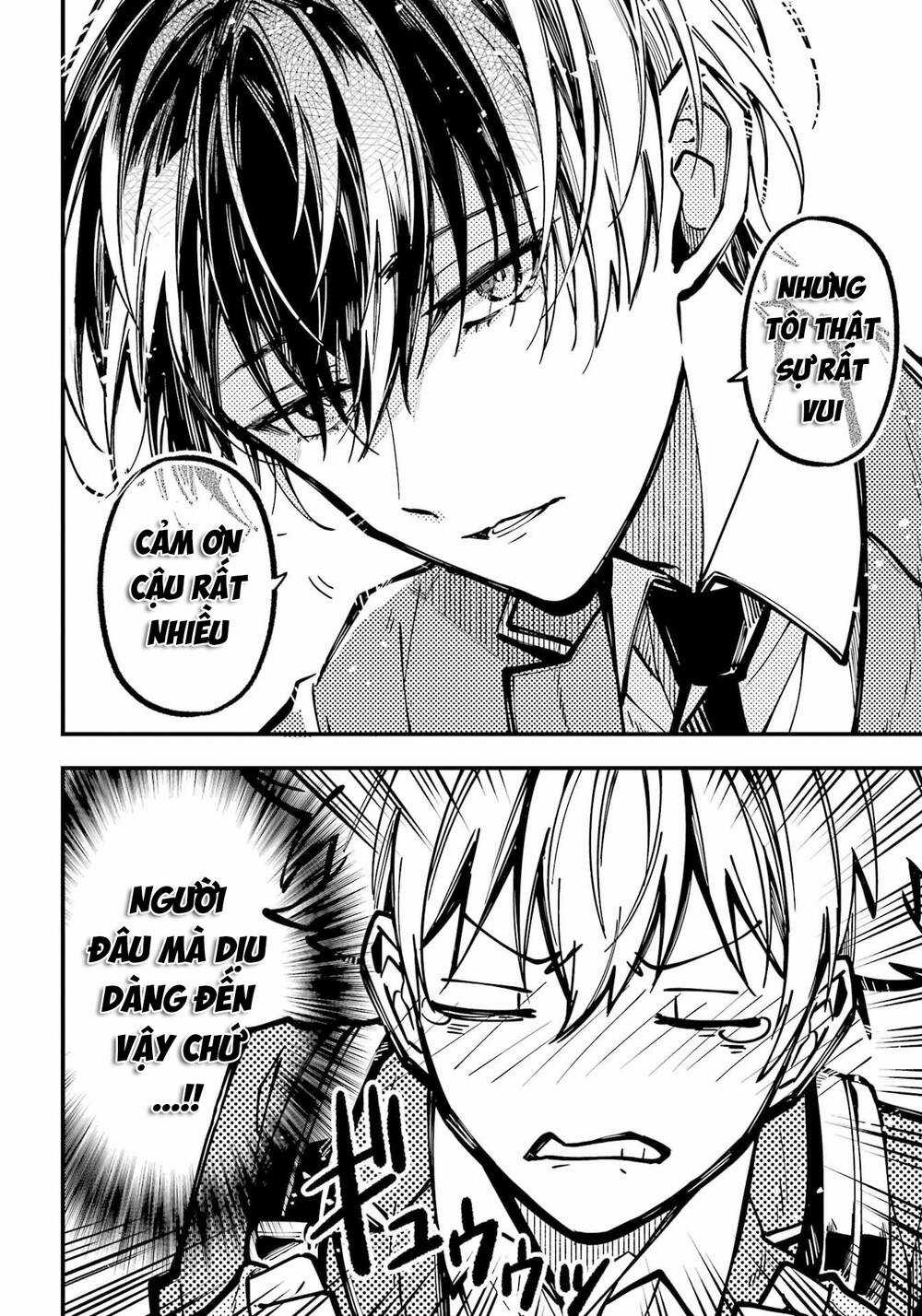 Tokyo Aliens - Chapter 37 - Trang 25