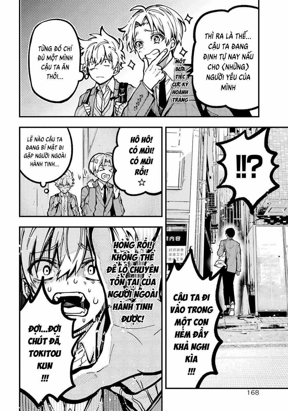 Tokyo Aliens - Chapter 37 - Trang 9