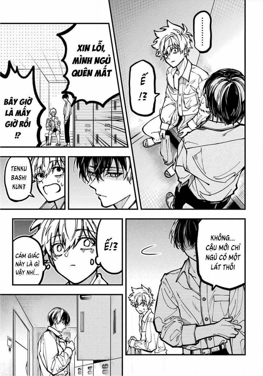 Tokyo Aliens - Chapter 38 - Trang 13