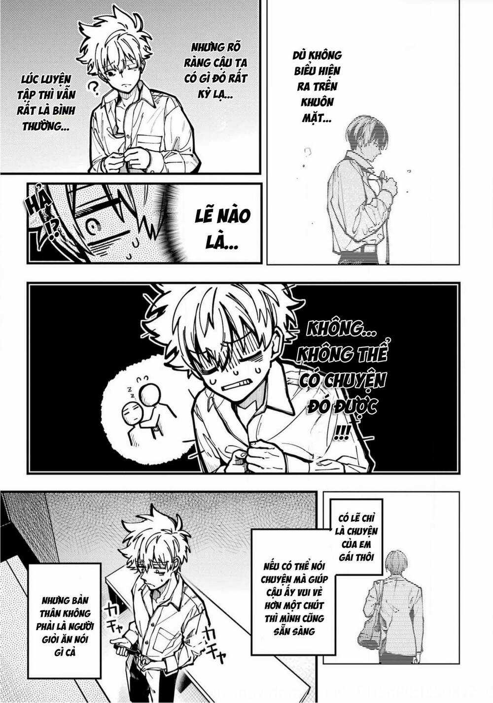 Tokyo Aliens - Chapter 38 - Trang 17