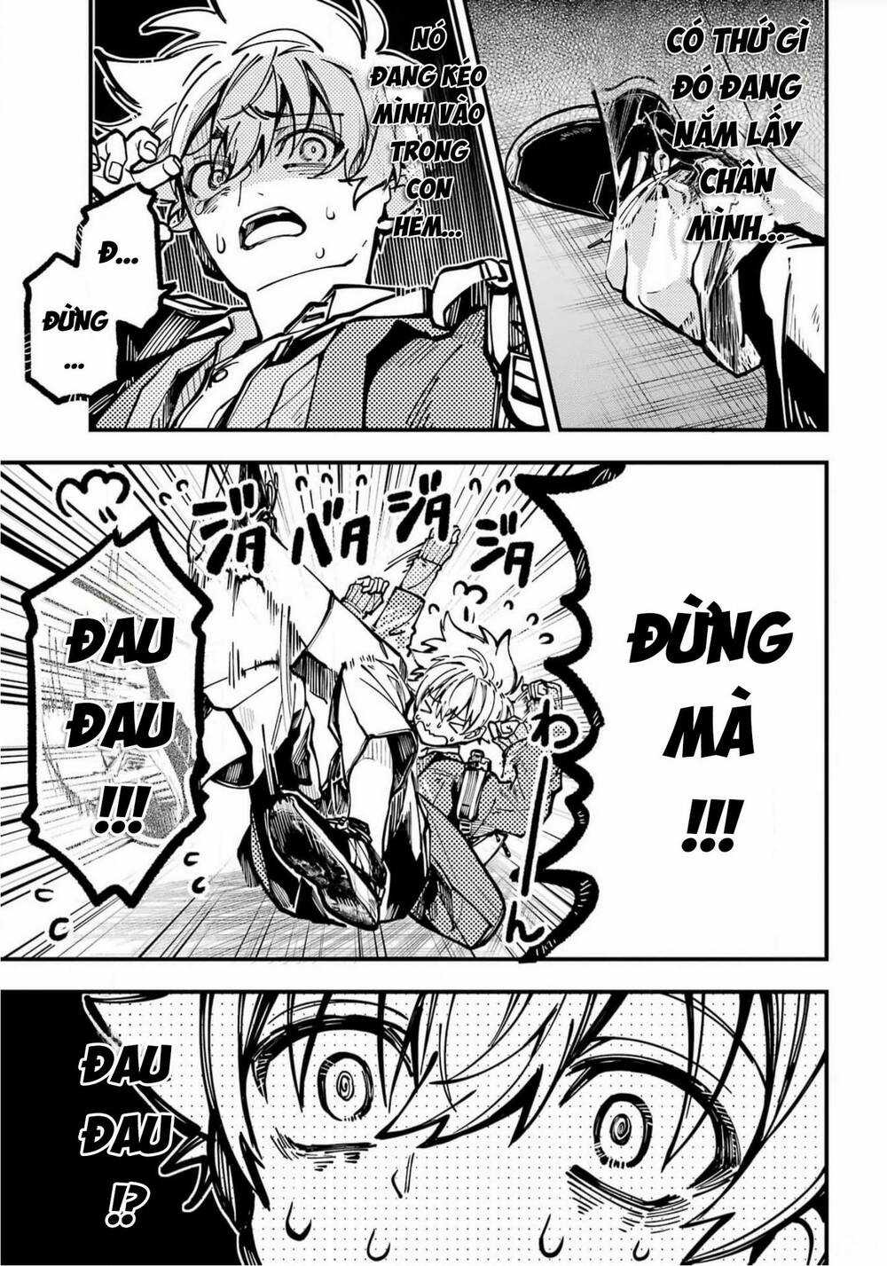 Tokyo Aliens - Chapter 38 - Trang 21