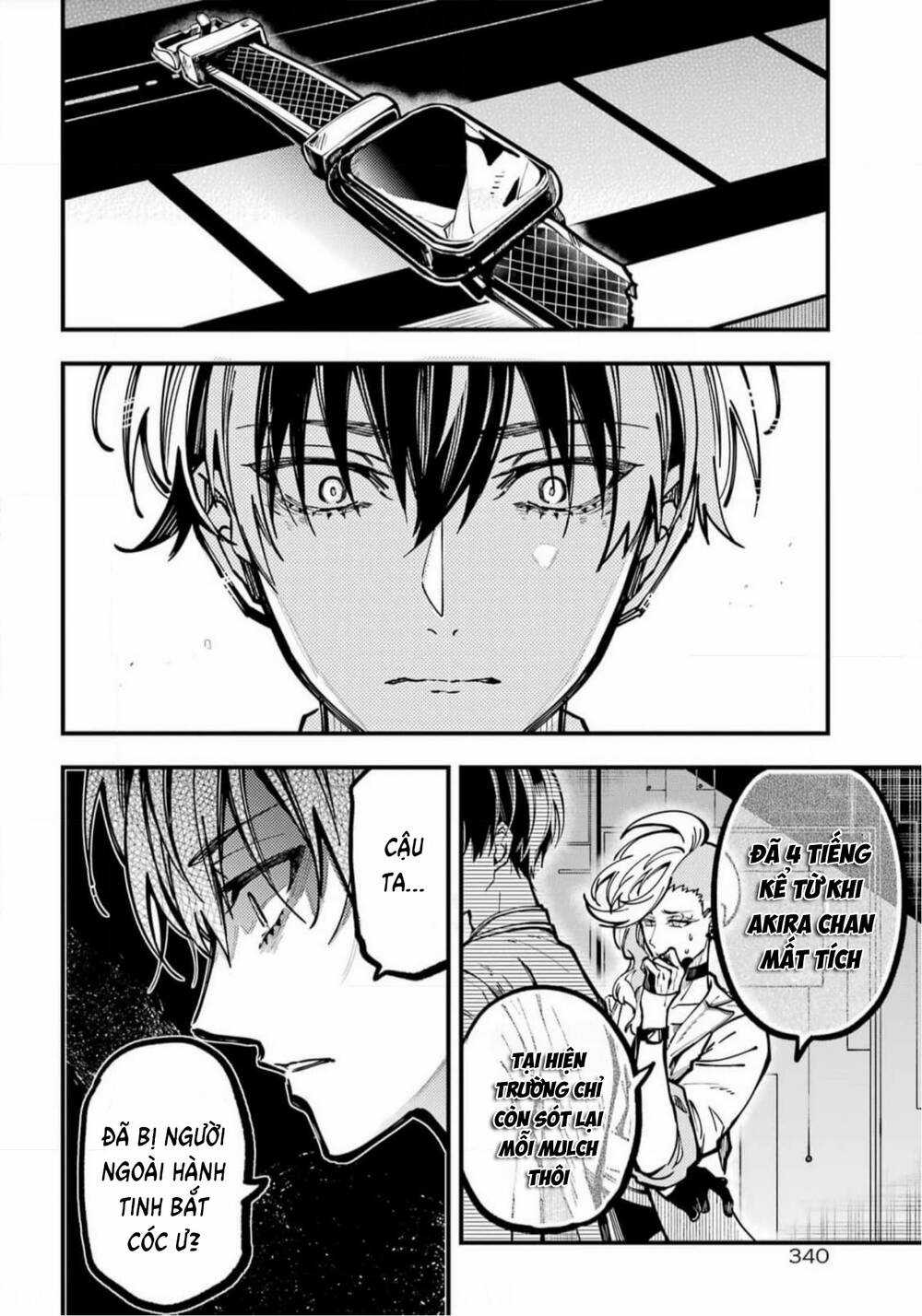 Tokyo Aliens - Chapter 39 - Trang 11