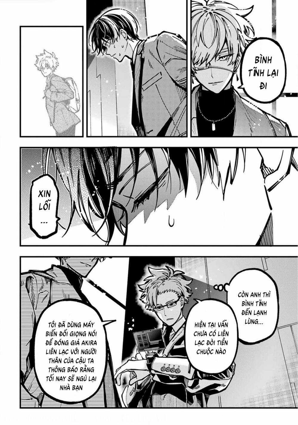 Tokyo Aliens - Chapter 39 - Trang 13