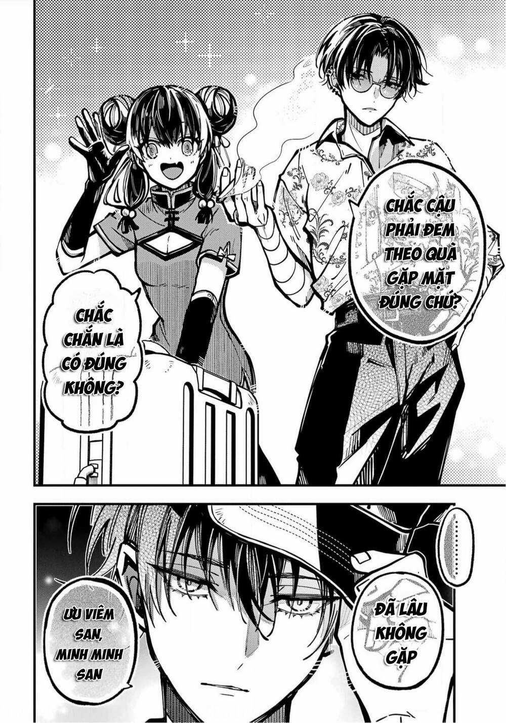 Tokyo Aliens - Chapter 39 - Trang 19