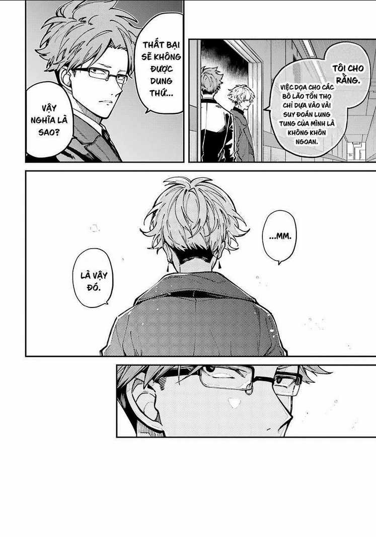 Tokyo Aliens - Chapter 4 - Trang 12