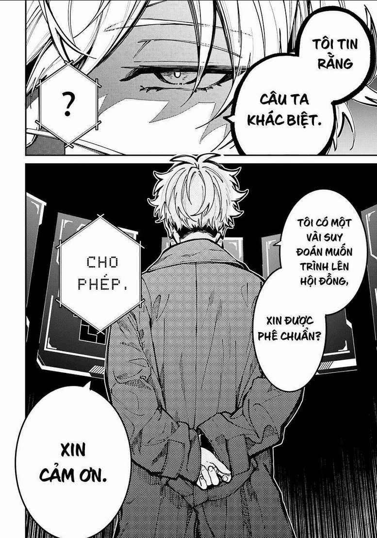 Tokyo Aliens - Chapter 4 - Trang 6