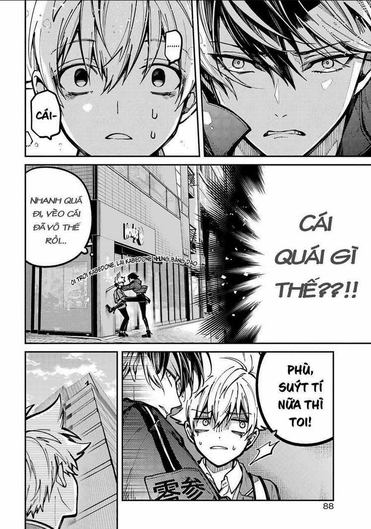 Tokyo Aliens - Chapter 5 - Trang 17