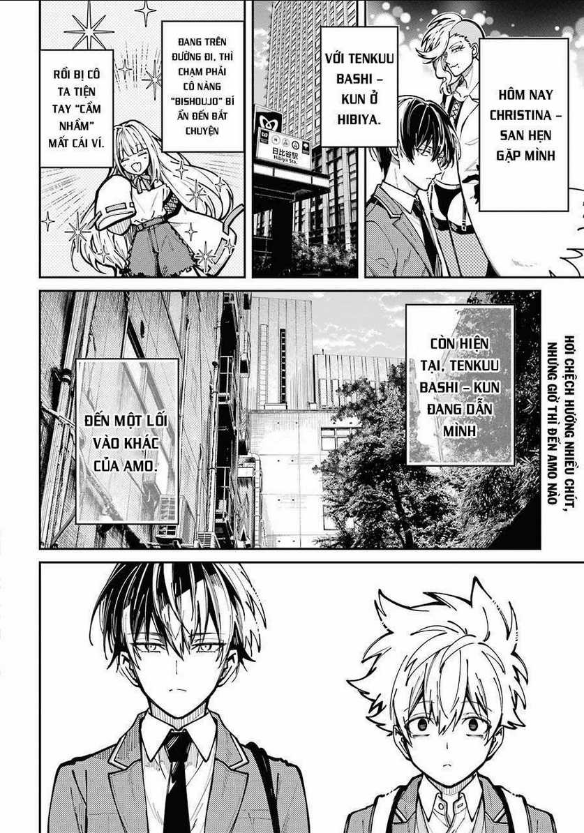 Tokyo Aliens - Chapter 6 - Trang 5