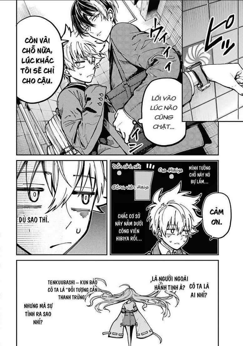 Tokyo Aliens - Chapter 6 - Trang 7