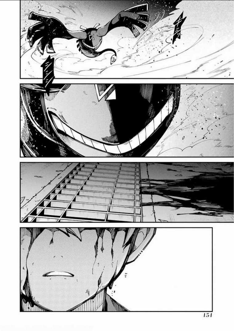 Tokyo Aliens - Chapter 8 - Trang 32