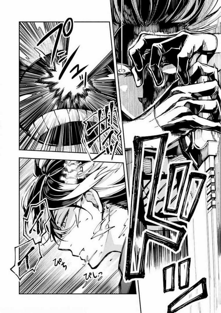 Tokyo Aliens - Chapter 9 - Trang 20