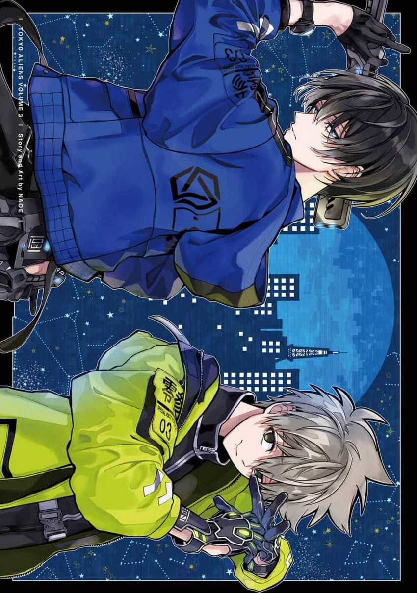 Tokyo Aliens - Chapter 9 - Trang 5