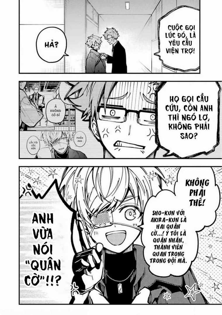 Tokyo Aliens - Chapter 9 - Trang 42