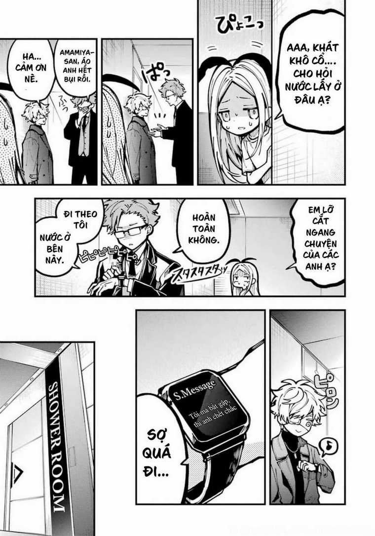 Tokyo Aliens - Chapter 9 - Trang 43