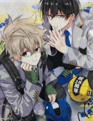 Đọc truyện Tokyo Aliens