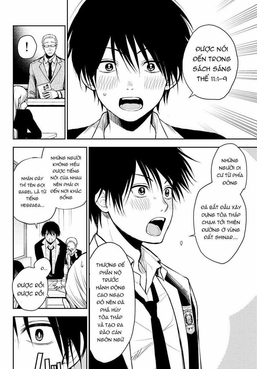 Tokyo Babel - Chapter 1 - Trang 14