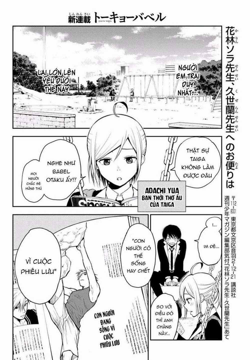 Tokyo Babel - Chapter 1 - Trang 18