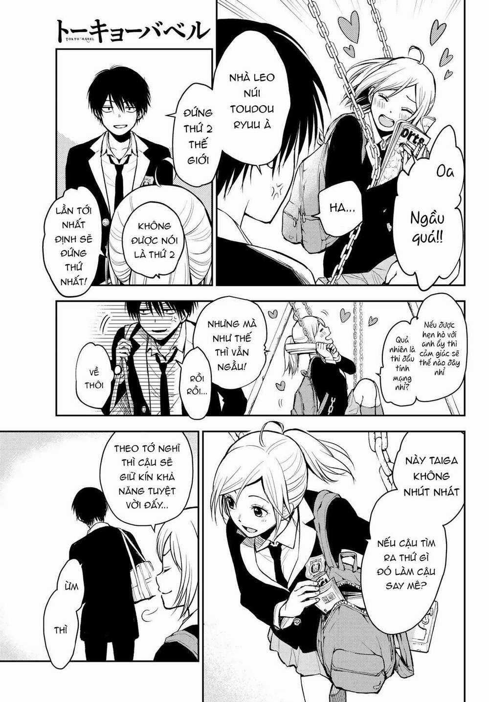 Tokyo Babel - Chapter 1 - Trang 19